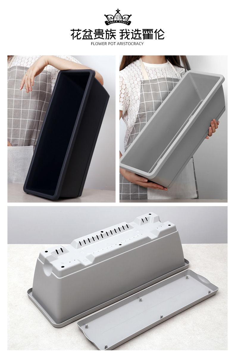 Planting Basin Horun Basin Long Flower Pot Rectangular Balcony Vegetable Planting Artifact Indoor Extra Large Planting Trough Railing Plastic Planting Basin Horun Basin Long Flower Pot Rectangular Balcony Vegetable Planting Artifact Indoor Extra Large Planting Trough Railing Plastic