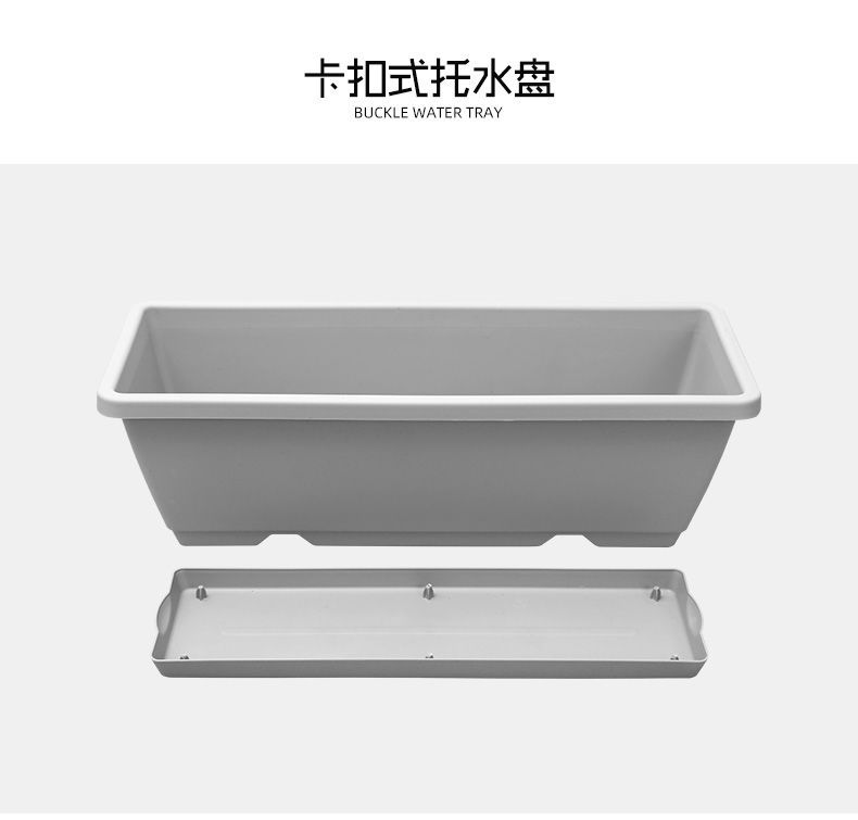 Planting Basin Horun Basin Long Flower Pot Rectangular Balcony Vegetable Planting Artifact Indoor Extra Large Planting Trough Railing Plastic Planting Basin Horun Basin Long Flower Pot Rectangular Balcony Vegetable Planting Artifact Indoor Extra Large Planting Trough Railing Plastic