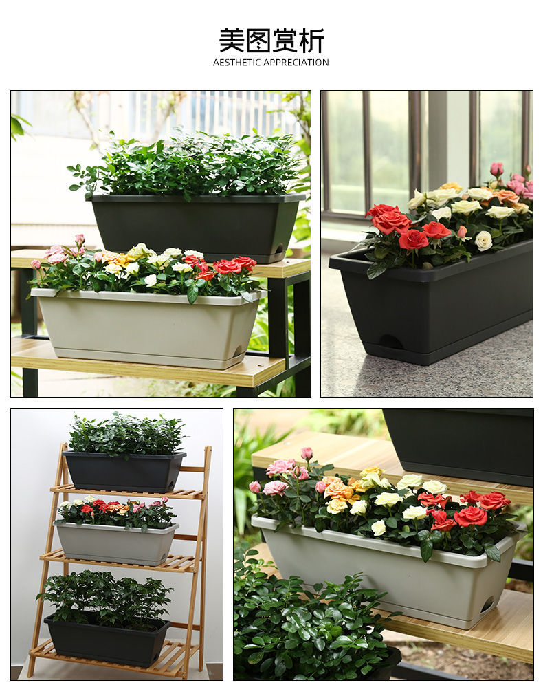 Planting Basin Horun Basin Long Flower Pot Rectangular Balcony Vegetable Planting Artifact Indoor Extra Large Planting Trough Railing Plastic Planting Basin Horun Basin Long Flower Pot Rectangular Balcony Vegetable Planting Artifact Indoor Extra Large Planting Trough Railing Plastic