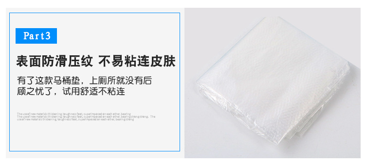 50 Pieces Disposable Toilet Mat Travel Waterproof Toilet Seat Cover Cushion Paper Toilet Toilet Toilet Seat Cover Travel Supplies 50 Pieces Disposable Toilet Mat Travel Waterproof Toilet Seat Cover Cushion Paper Toilet Toilet Toilet Seat Cover Travel Supplies