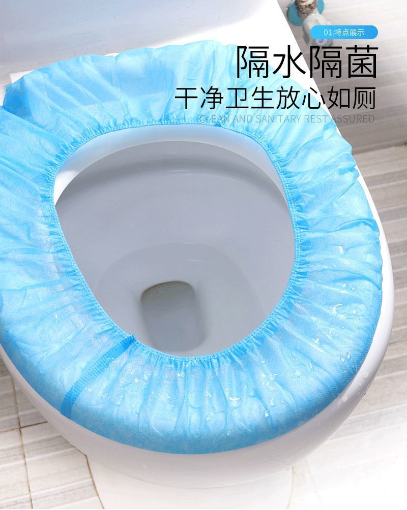 Disposable Toilet Mat Thicken Non-Woven Fabric Toilet Seat Cushion Travel Portable Hotel Toilet Toilet Seat Cover Seat Cushion Wholesale
