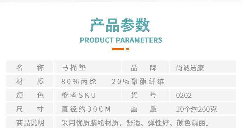 Toilet Mat Toilet Seat Cover Universal Toilet Seat Cover Summer Thin Winter Thickened Nordic Toilet Seat Disposable Cushion Toilet Mat Toilet Seat Cover Universal Toilet Seat Cover Summer Thin Winter Thickened Nordic Toilet Seat Disposable Cushion