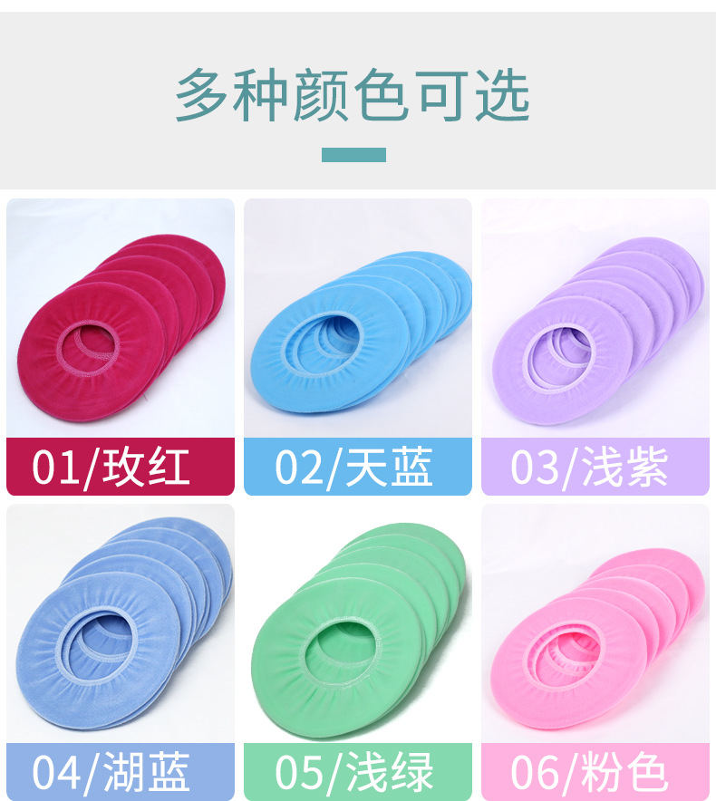 Toilet Mat Toilet Seat Cover Universal Toilet Seat Cover Summer Thin Winter Thickened Nordic Toilet Seat Disposable Cushion Toilet Mat Toilet Seat Cover Universal Toilet Seat Cover Summer Thin Winter Thickened Nordic Toilet Seat Disposable Cushion