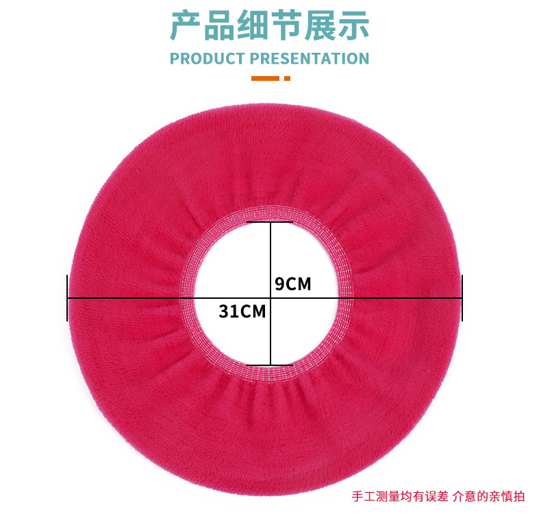 Toilet Mat Toilet Seat Cover Universal Toilet Seat Cover Summer Thin Winter Thickened Nordic Toilet Seat Disposable Cushion Toilet Mat Toilet Seat Cover Universal Toilet Seat Cover Summer Thin Winter Thickened Nordic Toilet Seat Disposable Cushion