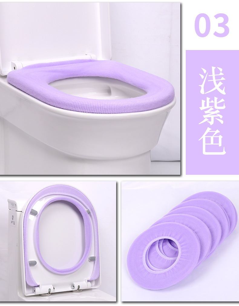 Toilet Mat Toilet Seat Cover Universal Toilet Seat Cover Summer Thin Winter Thickened Nordic Toilet Seat Disposable Cushion Toilet Mat Toilet Seat Cover Universal Toilet Seat Cover Summer Thin Winter Thickened Nordic Toilet Seat Disposable Cushion