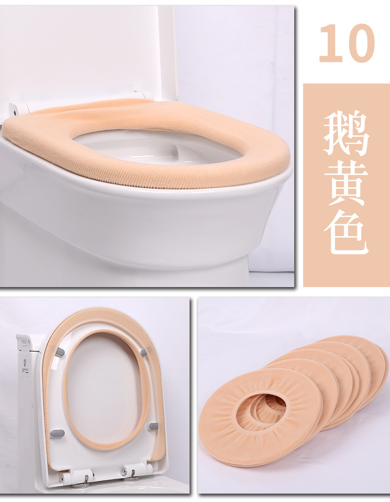 Toilet Mat Toilet Seat Cover Universal Toilet Seat Cover Summer Thin Winter Thickened Nordic Toilet Seat Disposable Cushion Toilet Mat Toilet Seat Cover Universal Toilet Seat Cover Summer Thin Winter Thickened Nordic Toilet Seat Disposable Cushion