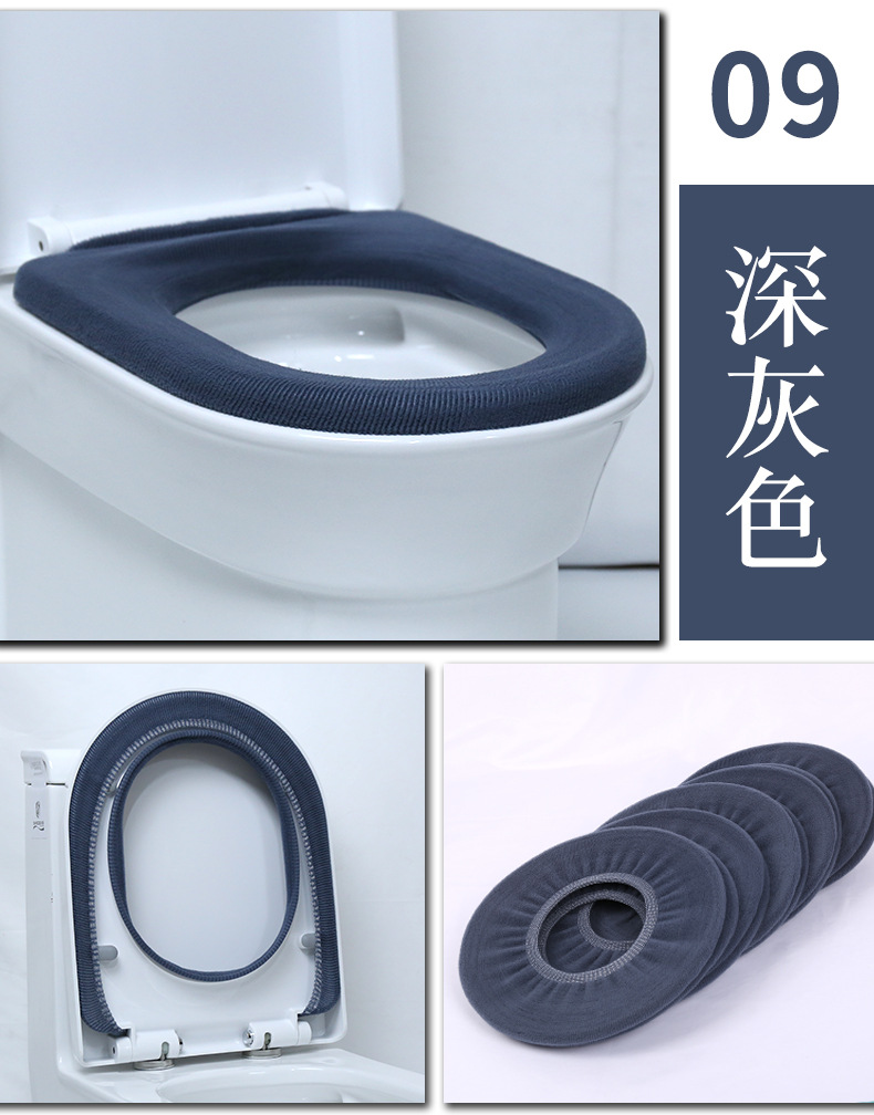 Toilet Mat Toilet Seat Cover Universal Toilet Seat Cover Summer Thin Winter Thickened Nordic Toilet Seat Disposable Cushion Toilet Mat Toilet Seat Cover Universal Toilet Seat Cover Summer Thin Winter Thickened Nordic Toilet Seat Disposable Cushion