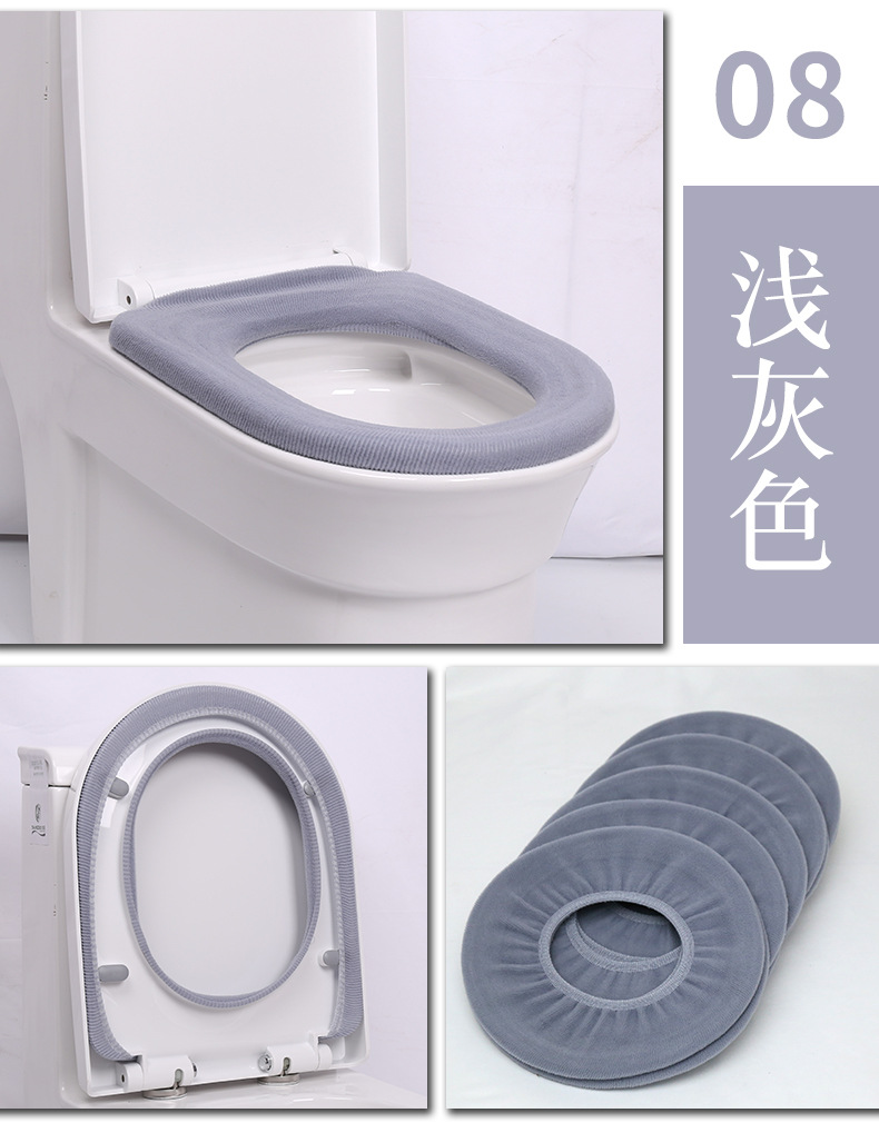 Toilet Mat Toilet Seat Cover Universal Toilet Seat Cover Summer Thin Winter Thickened Nordic Toilet Seat Disposable Cushion Toilet Mat Toilet Seat Cover Universal Toilet Seat Cover Summer Thin Winter Thickened Nordic Toilet Seat Disposable Cushion