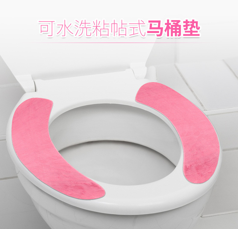 Adhesive Happy Day Washable Toilet Mat Thickened Closestool Cushion Universal Waterproof Winter Warm Household Toilet Seat Adhesive Happy Day Washable Toilet Mat Thickened Closestool Cushion Universal Waterproof Winter Warm Household Toilet Seat