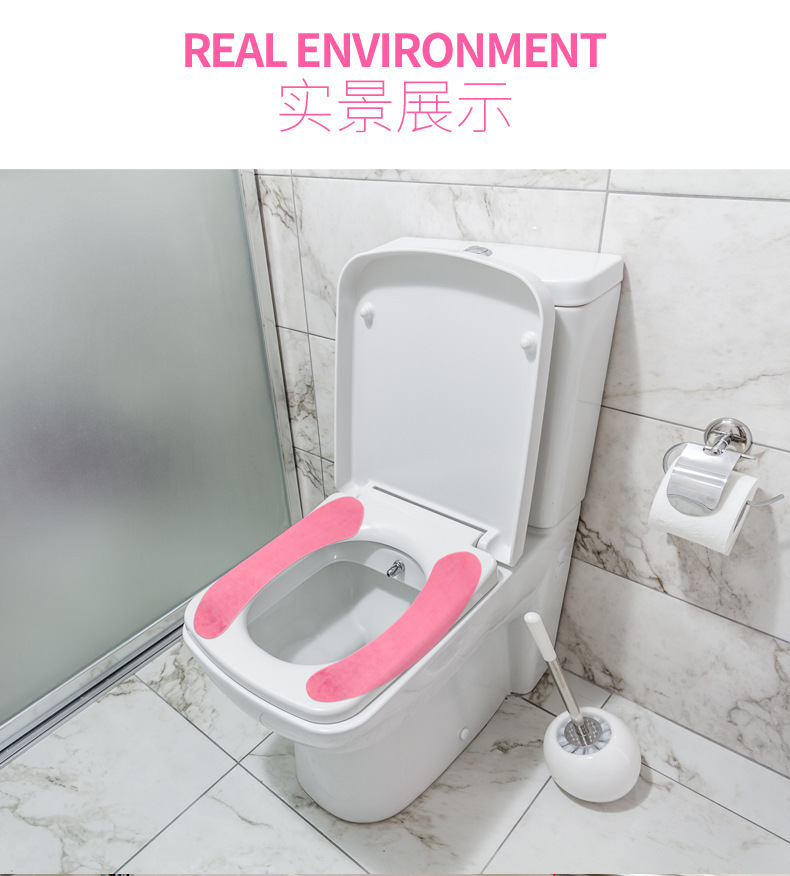 Adhesive Happy Day Washable Toilet Mat Thickened Closestool Cushion Universal Waterproof Winter Warm Household Toilet Seat Adhesive Happy Day Washable Toilet Mat Thickened Closestool Cushion Universal Waterproof Winter Warm Household Toilet Seat