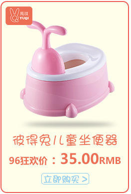 Wholesale Sticky Velvet Cushion Toilet Mat Warm Pad Children Closestool Mat Baby Toilet Soft Cushion Mat