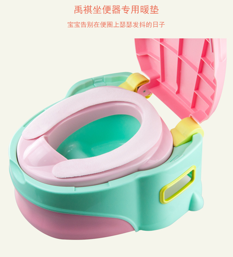 Wholesale Sticky Velvet Cushion Toilet Mat Warm Pad Children Closestool Mat Baby Toilet Soft Cushion Mat
