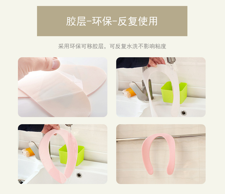 Wholesale Sticky Velvet Cushion Toilet Mat Warm Pad Children Closestool Mat Baby Toilet Soft Cushion Mat