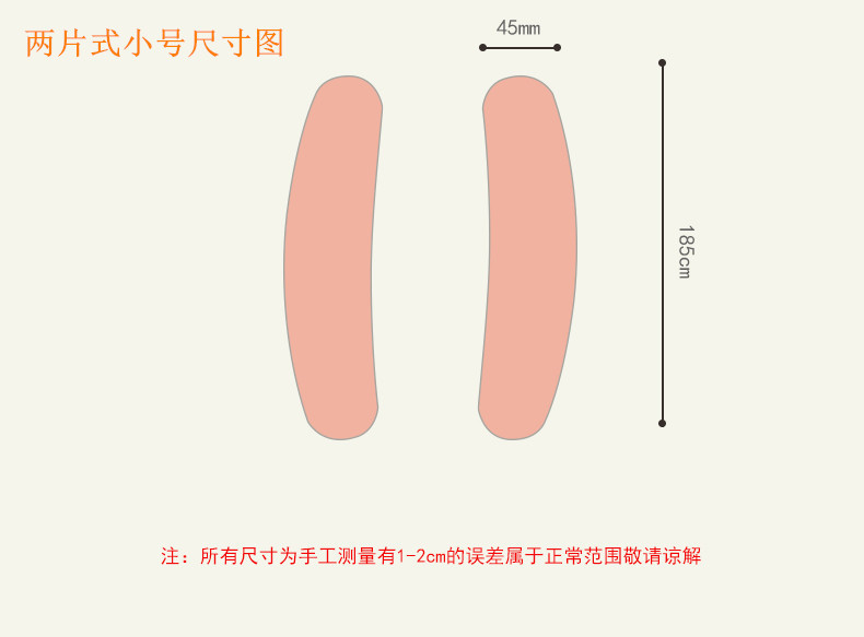 Wholesale Sticky Velvet Cushion Toilet Mat Warm Pad Children Closestool Mat Baby Toilet Soft Cushion Mat