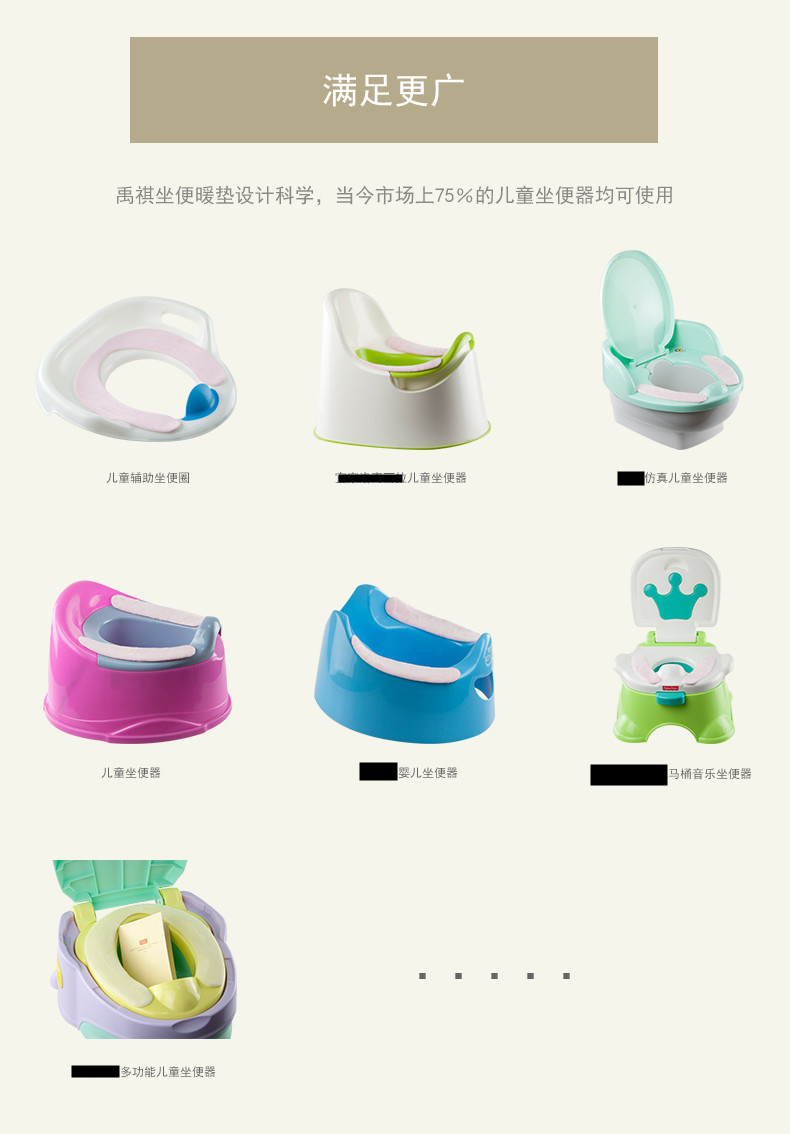 Wholesale Sticky Velvet Cushion Toilet Mat Warm Pad Children Closestool Mat Baby Toilet Soft Cushion Mat