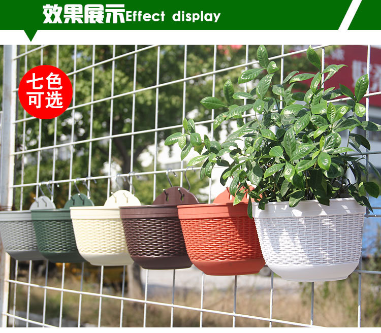 Rattanlike SemiCircular Wall Hanging Lazy Basin Plastic Resin Balcony Hanging Wall Hanging Green Dill Flowerpot P575 Rattanlike SemiCircular Wall Hanging Lazy Basin Plastic Resin Balcony Hanging Wall Hanging Green Dill Flowerpot P575