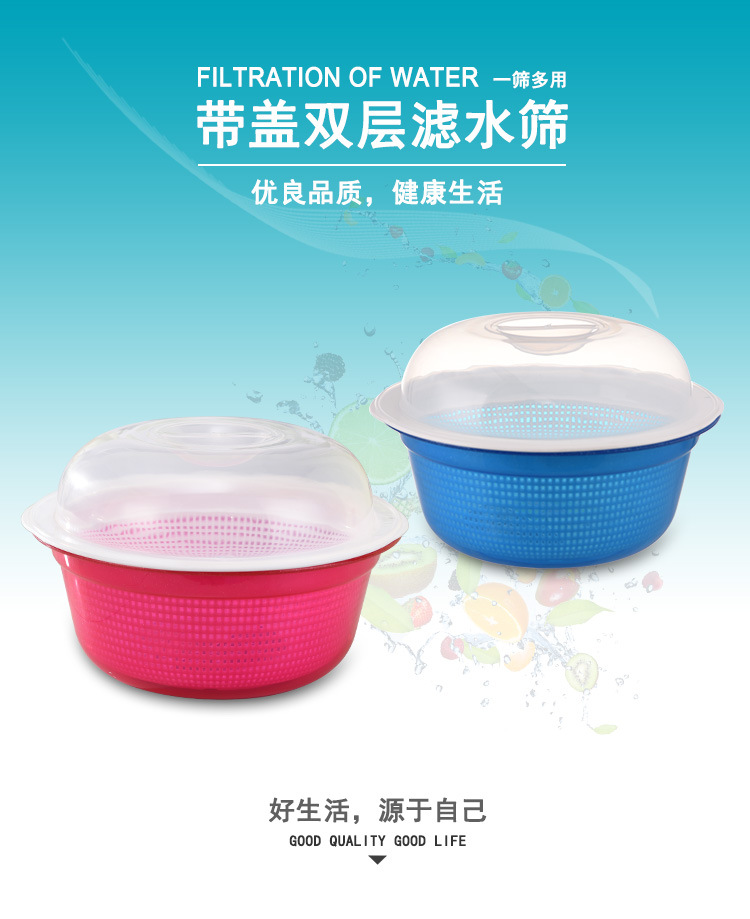 Kitchen for wash basket plastic fruit bowl double layer dripping basket fruit and vegetable basket for wash basin drip sieve Kitchen for wash basket plastic fruit bowl double layer dripping basket fruit and vegetable basket for wash basin drip sieve