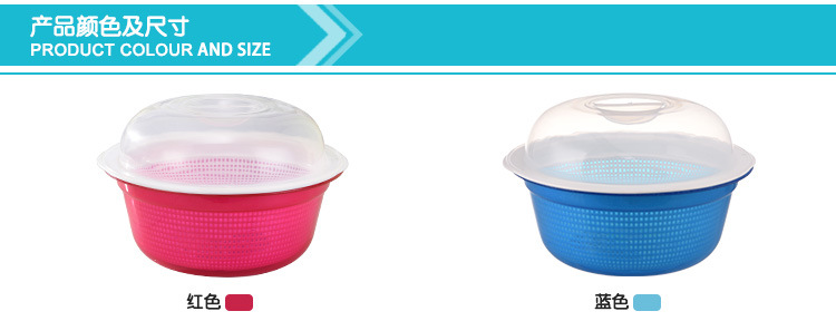 Kitchen for wash basket plastic fruit bowl double layer dripping basket fruit and vegetable basket for wash basin drip sieve Kitchen for wash basket plastic fruit bowl double layer dripping basket fruit and vegetable basket for wash basin drip sieve