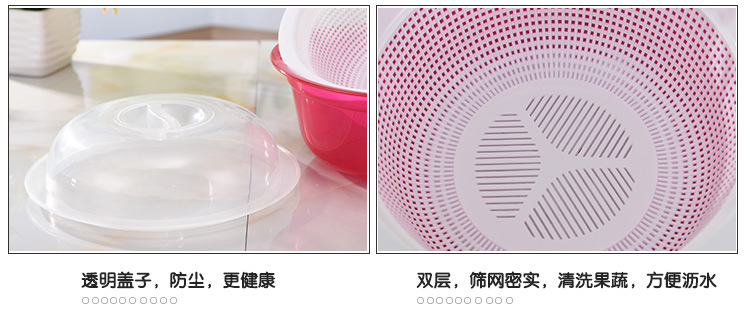Kitchen for wash basket plastic fruit bowl double layer dripping basket fruit and vegetable basket for wash basin drip sieve Kitchen for wash basket plastic fruit bowl double layer dripping basket fruit and vegetable basket for wash basin drip sieve