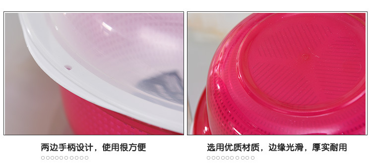 Kitchen for wash basket plastic fruit bowl double layer dripping basket fruit and vegetable basket for wash basin drip sieve Kitchen for wash basket plastic fruit bowl double layer dripping basket fruit and vegetable basket for wash basin drip sieve
