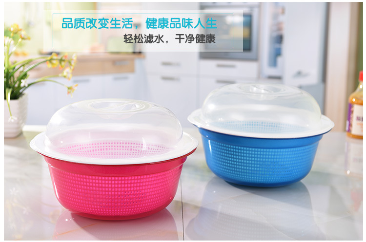 Kitchen for wash basket plastic fruit bowl double layer dripping basket fruit and vegetable basket for wash basin drip sieve Kitchen for wash basket plastic fruit bowl double layer dripping basket fruit and vegetable basket for wash basin drip sieve
