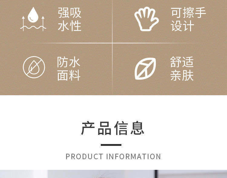 Household Erasable Hand Apron Female Kitchen Waterproof Oil-Proof Fashion Apron Adult Chef Cooking Work Overclothes Male Household Erasable Hand Apron Female Kitchen Waterproof Oil-Proof Fashion Apron Adult Chef Cooking Work Overclothes Male