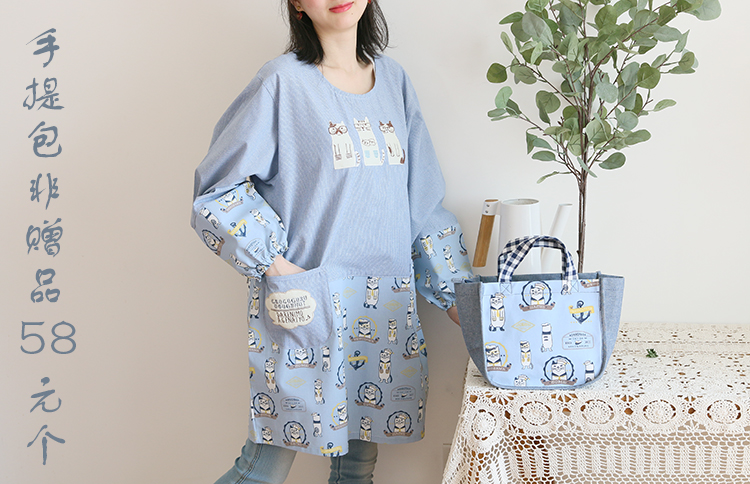 Daily Order Cartoon Kitchen Work Sleeved Apron Long Sleeve Cotton Korean Style Cute Overclothes Bib Long Sleeve Apron Daily Order Cartoon Kitchen Work Sleeved Apron Long Sleeve Cotton Korean Style Cute Overclothes Bib Long Sleeve Apron