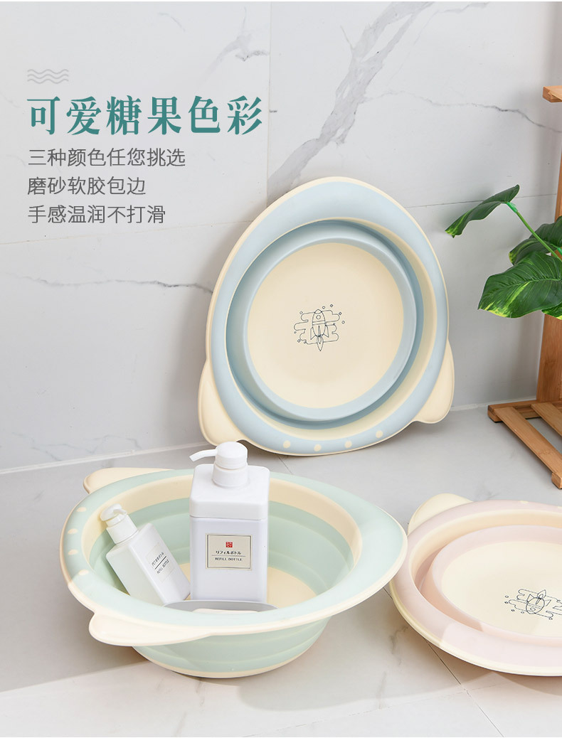 Children's Cute Cartoon Rocket Pattern Folding Basin Home Travel Easy to Carry and Not Easy to Deform Plastic Wash-Basin Children's Cute Cartoon Rocket Pattern Folding Basin Home Travel Easy to Carry and Not Easy to Deform Plastic Wash-Basin