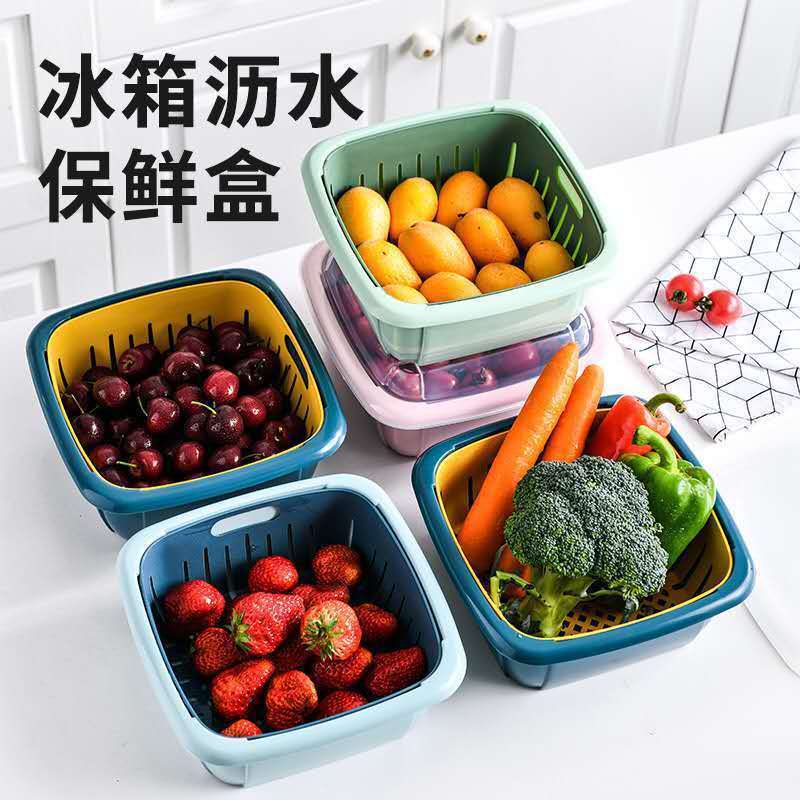 Double-Layer Draining Crisper Refrigerator Multi-Functional Household Kitchen Vegetable and Fruit Draining Basket Plastic Washing Basin with Lid