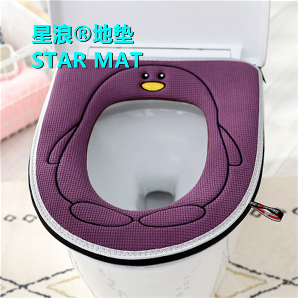 Toilet Cushion Seat Cushion Winter Home Thick Toilet Seat Cover Zipper Toilet Seat Waterproof Universal