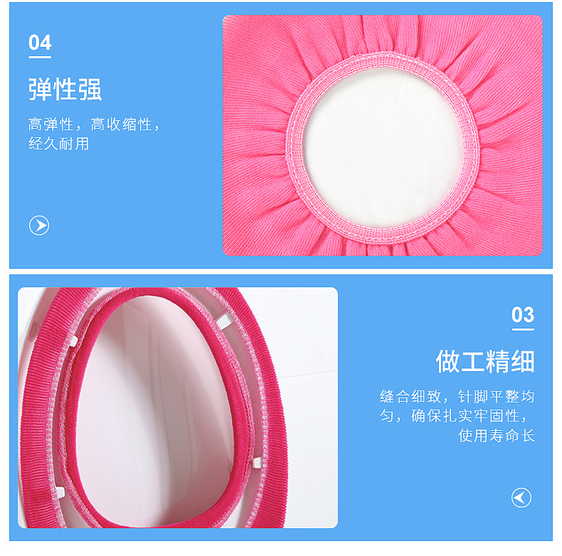 Factory Wholesale O-Shaped Acrylic Fiber Toilet Pad Summer Thin Toilet Seat Cover Toilet Seat Cover Seat Cushion Home Versatile Wholesale
