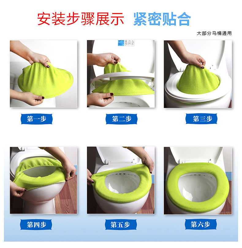 Factory Wholesale O-Shaped Acrylic Fiber Toilet Pad Summer Thin Toilet Seat Cover Toilet Seat Cover Seat Cushion Home Versatile Wholesale