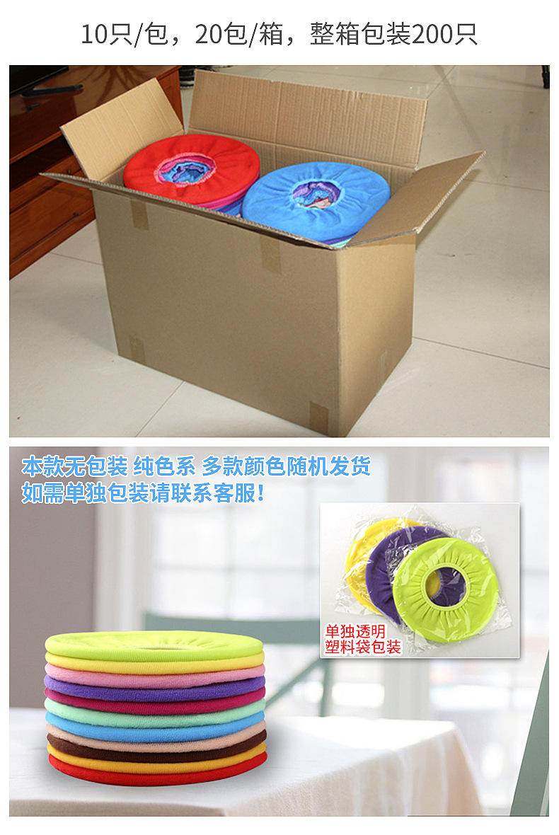 Factory Wholesale O-Shaped Acrylic Fiber Toilet Pad Summer Thin Toilet Seat Cover Toilet Seat Cover Seat Cushion Home Versatile Wholesale