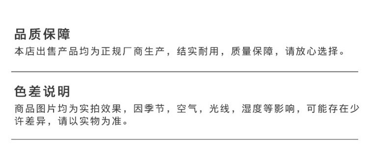 Kitchen Rice Washing Machine Solid Color Drain Rice Washing Filter Dense Hole Plastic Rice Rinsing Basin Washing Vegetable Basket Fruit and Vegetable Basket Household Supplies