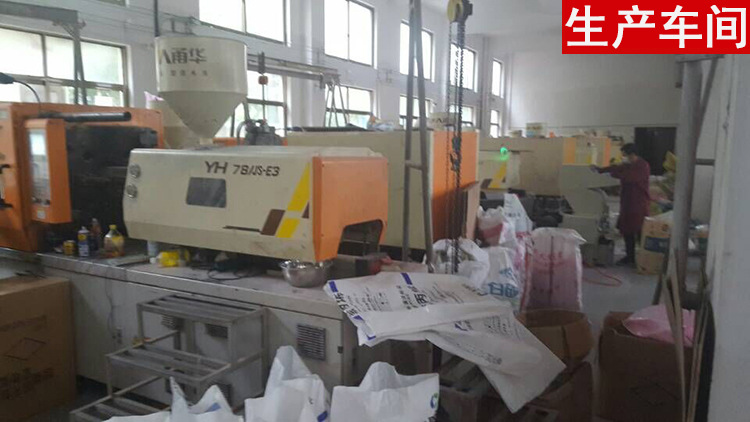 Kitchen Rice Washing Machine Solid Color Drain Rice Washing Filter Dense Hole Plastic Rice Rinsing Basin Washing Vegetable Basket Fruit and Vegetable Basket Household Supplies