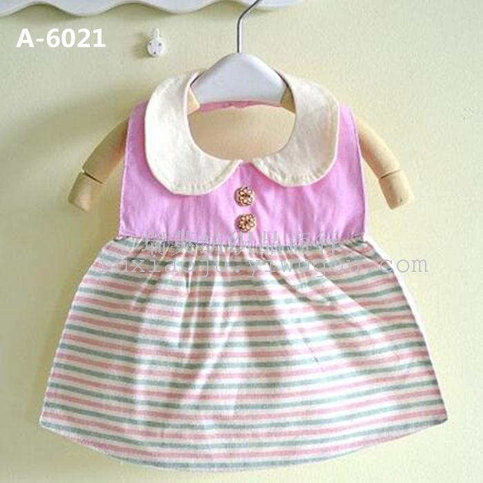 Baby cotton apron baby saliva pocket striped waterproof rice clothes mother and baby supplies Baby cotton apron baby saliva pocket striped waterproof rice clothes mother and baby supplies