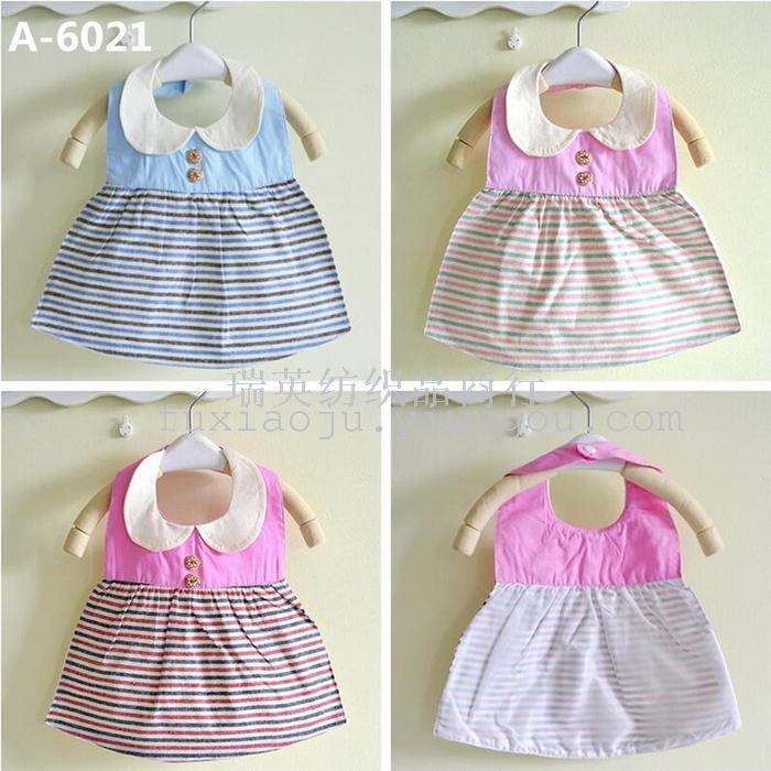 Baby cotton apron baby saliva pocket striped waterproof rice clothes mother and baby supplies Baby cotton apron baby saliva pocket striped waterproof rice clothes mother and baby supplies