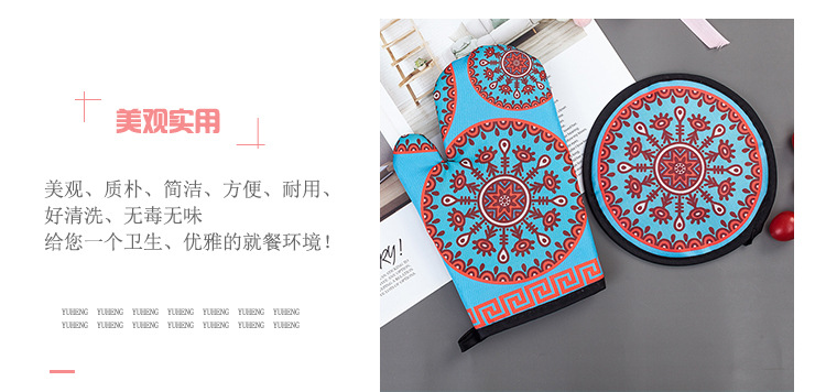 Factory Direct Sales Digital Printing Insulation Three-Piece Kitchen Microwave Oven Gloves Mat Apron Heat Resistant High Temperature Resistant Factory Direct Sales Digital Printing Insulation Three-Piece Kitchen Microwave Oven Gloves Mat Apron Heat Resistant High Temperature Resistant