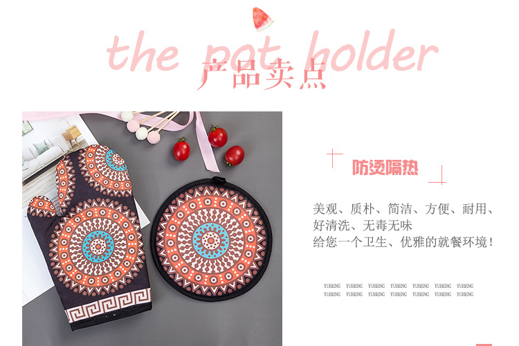 Factory Direct Sales Digital Printing Insulation Three-Piece Kitchen Microwave Oven Gloves Mat Apron Heat Resistant High Temperature Resistant Factory Direct Sales Digital Printing Insulation Three-Piece Kitchen Microwave Oven Gloves Mat Apron Heat Resistant High Temperature Resistant