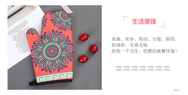 Factory Direct Sales Digital Printing Insulation Three-Piece Kitchen Microwave Oven Gloves Mat Apron Heat Resistant High Temperature Resistant Factory Direct Sales Digital Printing Insulation Three-Piece Kitchen Microwave Oven Gloves Mat Apron Heat Resistant High Temperature Resistant
