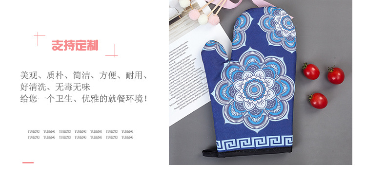 Factory Direct Sales Digital Printing Insulation Three-Piece Kitchen Microwave Oven Gloves Mat Apron Heat Resistant High Temperature Resistant Factory Direct Sales Digital Printing Insulation Three-Piece Kitchen Microwave Oven Gloves Mat Apron Heat Resistant High Temperature Resistant