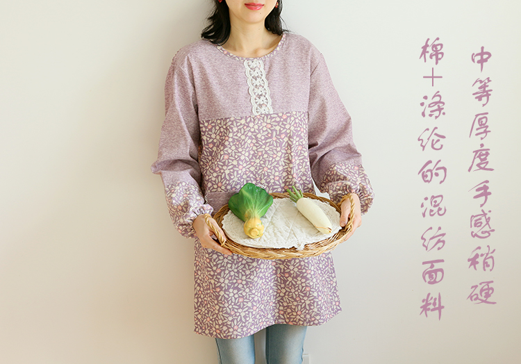 Korean Fashion Apron Pastoral Household Kitchen Overclothes Waterproof and Oil-Proof Bib Home Workwear Long Sleeve Apron Korean Fashion Apron Pastoral Household Kitchen Overclothes Waterproof and Oil-Proof Bib Home Workwear Long Sleeve Apron