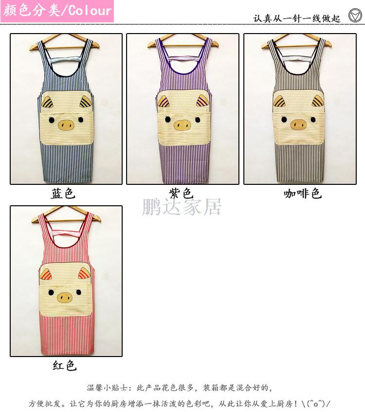 Cute little kitchen antifouling overalls straight adult cartoon fashion household cleaning corset straps apron Cute little kitchen antifouling overalls straight adult cartoon fashion household cleaning corset straps apron