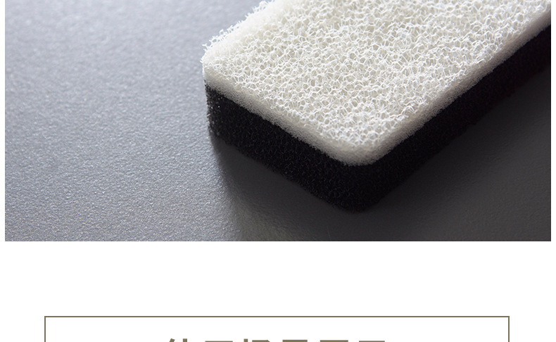Factory Direct Sales Sponge Cleaning Brush Kitchenware Cloth Dish-Washing Sponge Decontamination Magic Sponge 3 PCs Factory Direct Sales Sponge Cleaning Brush Kitchenware Cloth Dish-Washing Sponge Decontamination Magic Sponge 3 PCs