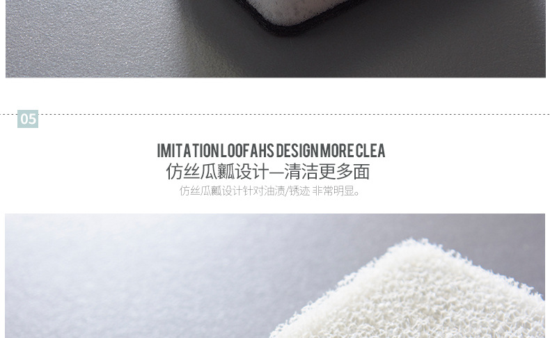 Factory Direct Sales Sponge Cleaning Brush Kitchenware Cloth Dish-Washing Sponge Decontamination Magic Sponge 3 PCs Factory Direct Sales Sponge Cleaning Brush Kitchenware Cloth Dish-Washing Sponge Decontamination Magic Sponge 3 PCs