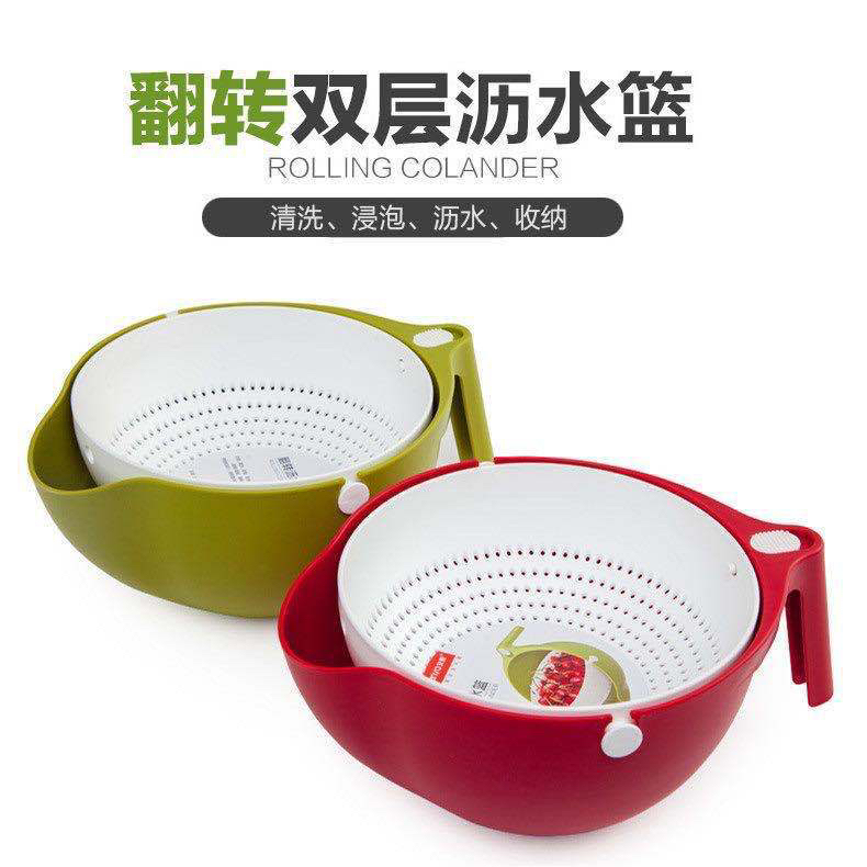 Drain Basket Washing Vegetable Basket Double-Layer Flip Washing Basin Kitchen Drain Basket Plastic Household Taobao Vegetable Basket