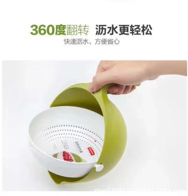 Drain Basket Washing Vegetable Basket Double-Layer Flip Washing Basin Kitchen Drain Basket Plastic Household Taobao Vegetable Basket Drain Basket Washing Vegetable Basket Double-Layer Flip Washing Basin Kitchen Drain Basket Plastic Household Taobao Vegetable Basket