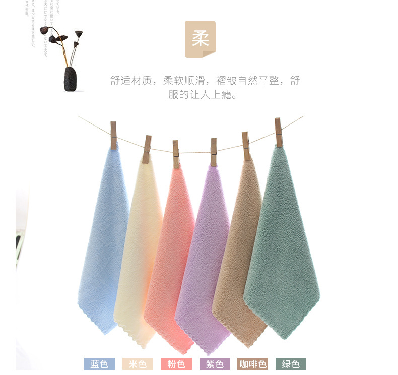 Manufacturers Supply Kitchen Absorbent Coral Fleece Rag Lace Square Towel Absorbent Towel Cleaning Car Washing Cloth Manufacturers Supply Kitchen Absorbent Coral Fleece Rag Lace Square Towel Absorbent Towel Cleaning Car Washing Cloth