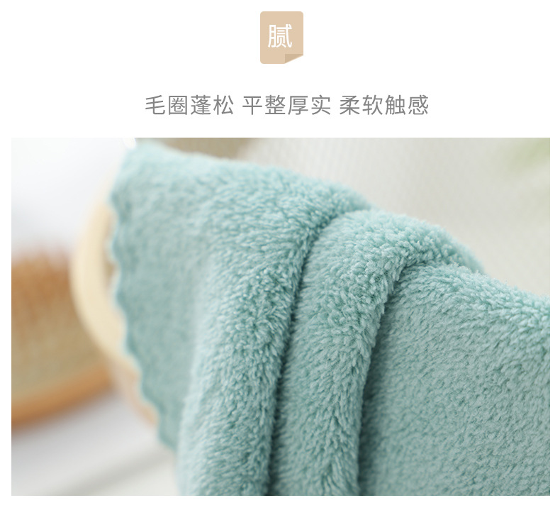 Manufacturers Supply Kitchen Absorbent Coral Fleece Rag Lace Square Towel Absorbent Towel Cleaning Car Washing Cloth Manufacturers Supply Kitchen Absorbent Coral Fleece Rag Lace Square Towel Absorbent Towel Cleaning Car Washing Cloth