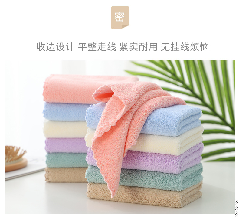 Manufacturers Supply Kitchen Absorbent Coral Fleece Rag Lace Square Towel Absorbent Towel Cleaning Car Washing Cloth Manufacturers Supply Kitchen Absorbent Coral Fleece Rag Lace Square Towel Absorbent Towel Cleaning Car Washing Cloth